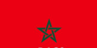 DACO : cette fois c’est le grand démontage !